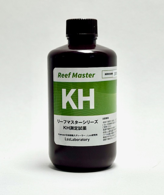 KHU2025081101