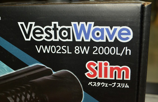 待望のNEW PUMP『Vesta Wave Slim2000』遂に販売開始！ | 生麦海水魚